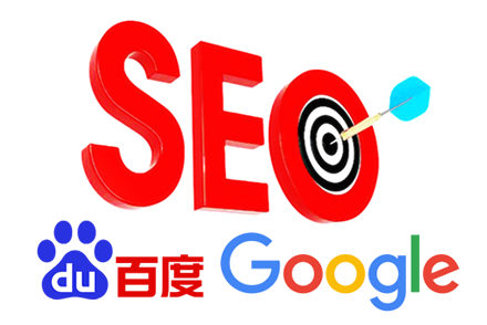 seo关键字查询